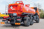 Автотопливозаправщик АТЗ 56167-123027-48 на шасси КАМАЗ-43118-3027-48