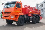 Автотопливозаправщик АТЗ 56167-123027-48 на шасси КАМАЗ-43118-3027-48